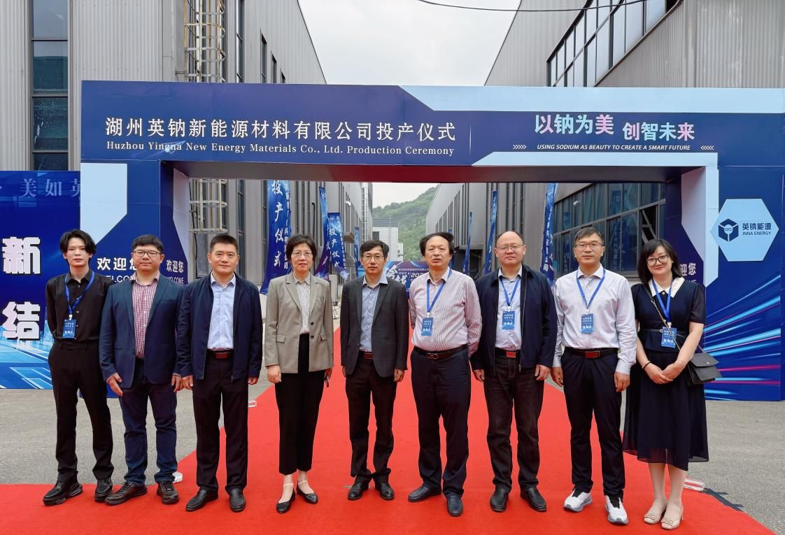 材料学院教师领衔完成的科研成果落地转化